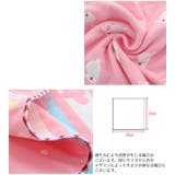 ハンカチタオル キッズ 子ども | PlusNao | 詳細画像6 