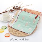 ハンカチタオル キッズ 子ども | PlusNao | 詳細画像7 