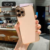 iPhoneケース スマートフォンケース スマホカバー | PlusNao | 詳細画像11 