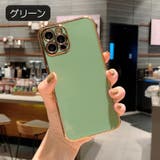iPhoneケース スマートフォンケース スマホカバー | PlusNao | 詳細画像12 