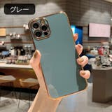 iPhoneケース スマートフォンケース スマホカバー | PlusNao | 詳細画像13 