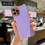 iPhoneケース スマートフォンケース スマホカバー | PlusNao | 詳細画像14 