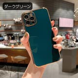 iPhoneケース スマートフォンケース スマホカバー | PlusNao | 詳細画像17 
