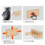 傘立て 傘掛け 傘入れ | PlusNao | 詳細画像14 