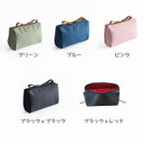 化粧ポーチ コスメポーチ メイクポーチ | PlusNao | 詳細画像19