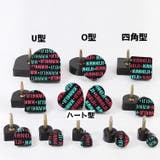 ヒールリフト 2ペア 4個セット | PlusNao | 詳細画像3