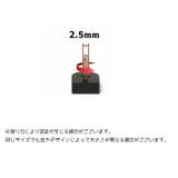 ヒールリフト 2ペア 4個セット | PlusNao | 詳細画像4
