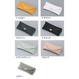 眼鏡ケース メガネケース メガネポーチ | PlusNao | 詳細画像15 