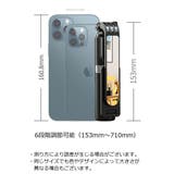 自撮り棒 セルカ棒 三脚スタンド | PlusNao | 詳細画像12 