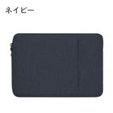 タブレットバッグ タブレットケース スリーブケース | PlusNao | 詳細画像7 