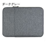 タブレットバッグ タブレットケース スリーブケース | PlusNao | 詳細画像9 