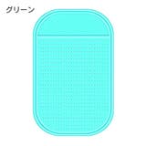 滑り止めマット ビーズアート ダイヤモンドアート | PlusNao | 詳細画像11
