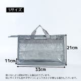 バック収納ケース 収納保護ケース 吊り下げ収納 | PlusNao | 詳細画像15