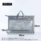 バック収納ケース 収納保護ケース 吊り下げ収納 | PlusNao | 詳細画像16