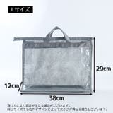 バック収納ケース 収納保護ケース 吊り下げ収納 | PlusNao | 詳細画像17