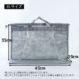バック収納ケース 収納保護ケース 吊り下げ収納 | PlusNao | 詳細画像18