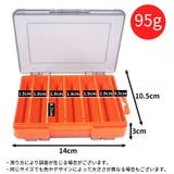 ルアーケース タックルボックス フライケース | PlusNao | 詳細画像10