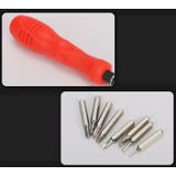 ドライバーセット ドライバーキット 締付工具 | PlusNao | 詳細画像7 