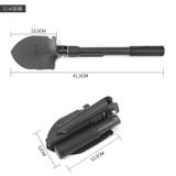 携帯用スコップ 多機能スコップ 折りたたみ式スコップ | PlusNao | 詳細画像6