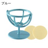 メイクスポンジスタンド ホルダー 3Dパフ | PlusNao | 詳細画像15