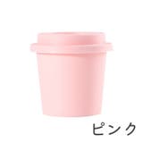 メイクスポンジケース パフケース 単品 | PlusNao | 詳細画像12