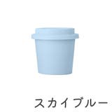 メイクスポンジケース パフケース 単品 | PlusNao | 詳細画像13