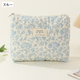 おむつポーチ おむつバック お着替えポーチ | PlusNao | 詳細画像5 