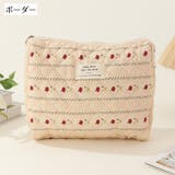 おむつポーチ おむつバック お着替えポーチ | PlusNao | 詳細画像9 