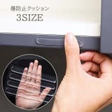 傷防止クッション 戸当りクッション ドアクッション | PlusNao | 詳細画像1 