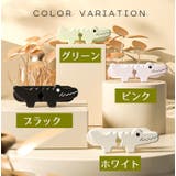 ケーブルホルダー ワニ わに | PlusNao | 詳細画像15 