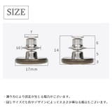デニム用ボタン 交換用 ジーンズボタン | PlusNao | 詳細画像19