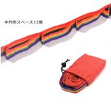 ハンギングロープ ハンギングチェーン アウトドア用品 | PlusNao | 詳細画像10