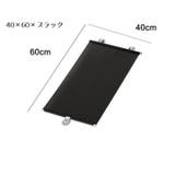 ロールスクリーン ロールカーテン ブラインド | PlusNao | 詳細画像13 