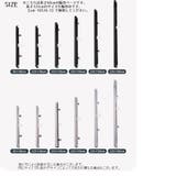 ロールスクリーン ロールカーテン ブラインド | PlusNao | 詳細画像14 