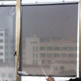 ロールスクリーン ロールカーテン ブラインド | PlusNao | 詳細画像2 