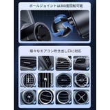 車載ホルダー エアコン吹き出し口取り付け 送風口クリップ | PlusNao | 詳細画像15