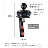 車載ホルダー エアコン吹き出し口取り付け 送風口クリップ | PlusNao | 詳細画像18