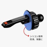 車載ホルダー エアコン吹き出し口取り付け 送風口クリップ | PlusNao | 詳細画像7