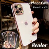 スマホケース スマホカバー ラインストーン | PlusNao | 詳細画像1