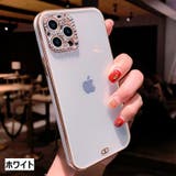 スマホケース スマホカバー ラインストーン | PlusNao | 詳細画像12