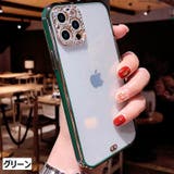 スマホケース スマホカバー ラインストーン | PlusNao | 詳細画像16