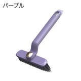 掃除用ブラシ 柄付き 2in1 | PlusNao | 詳細画像11