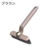 掃除用ブラシ 柄付き 2in1 | PlusNao | 詳細画像13