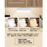 デスクライト 壁掛け照明 ブラケットライト | PlusNao | 詳細画像10