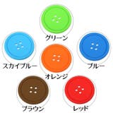 コースター コップ敷き グラス置き | PlusNao | 詳細画像12