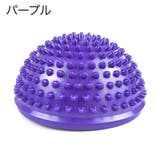 バランスボール 半円型 バランスディスク | PlusNao | 詳細画像5 