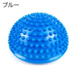 バランスボール 半円型 バランスディスク | PlusNao | 詳細画像6 