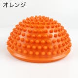 バランスボール 半円型 バランスディスク | PlusNao | 詳細画像9 