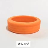 キャスターカバー ホイールカバー 8個セット | PlusNao | 詳細画像12