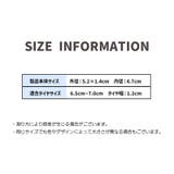 キャスターカバー ホイールカバー 8個セット | PlusNao | 詳細画像14